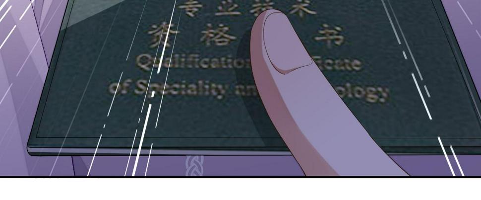 第68话 黎叔叔暴揍大鹅！100