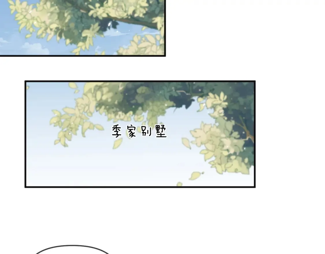 第116话15