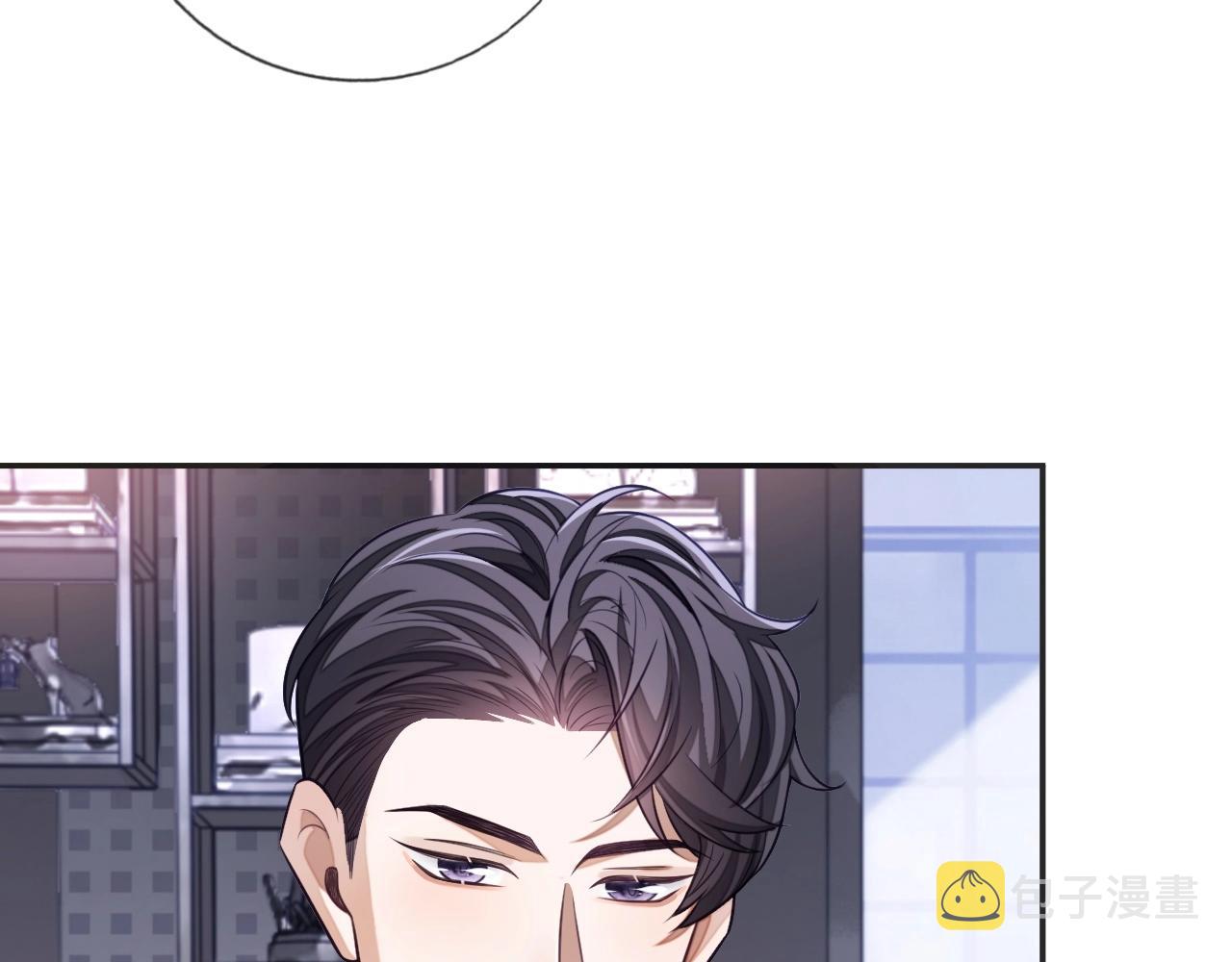 第22话 小心邵群82