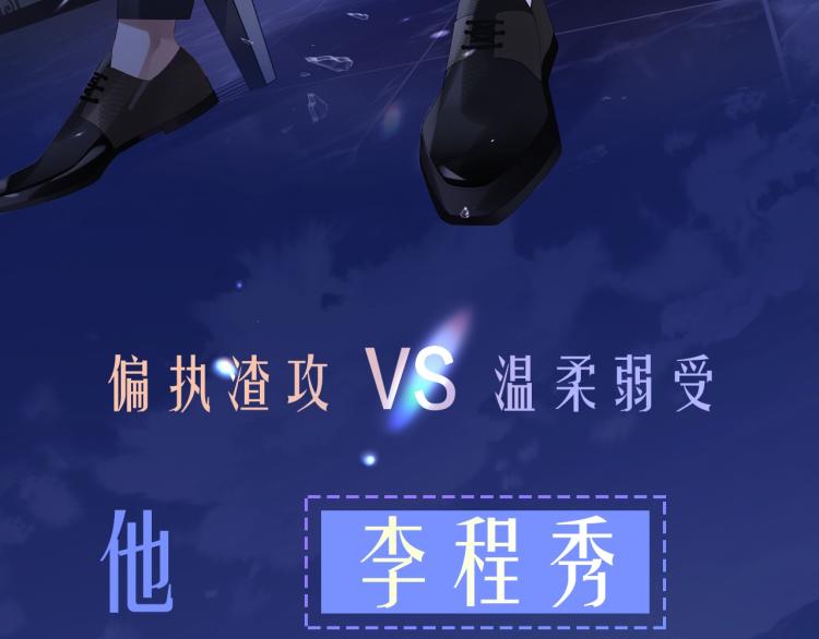 8月即将上线~2