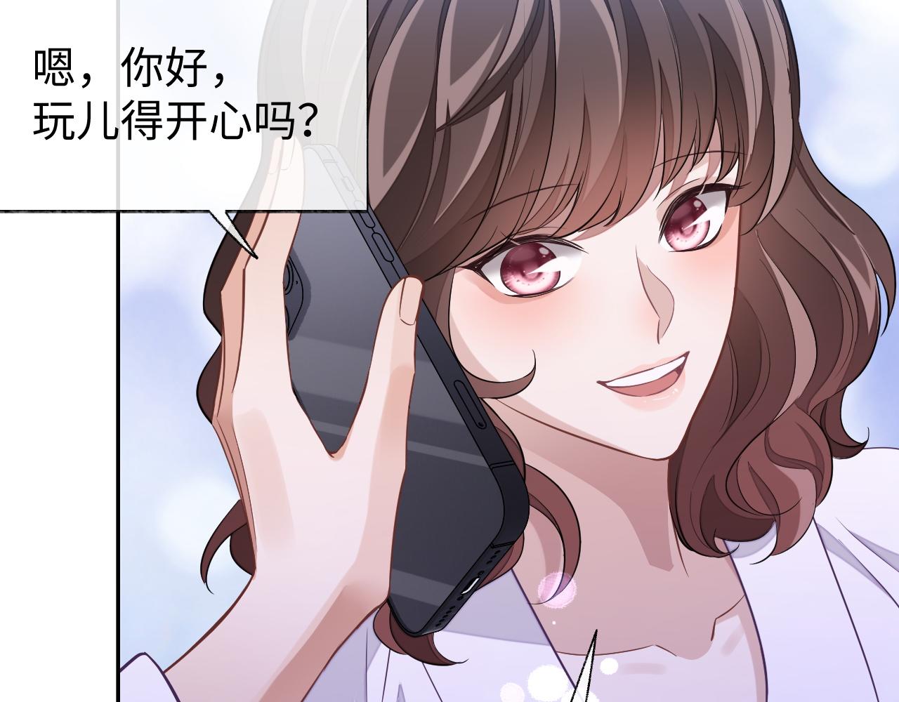 第56话 离开41
