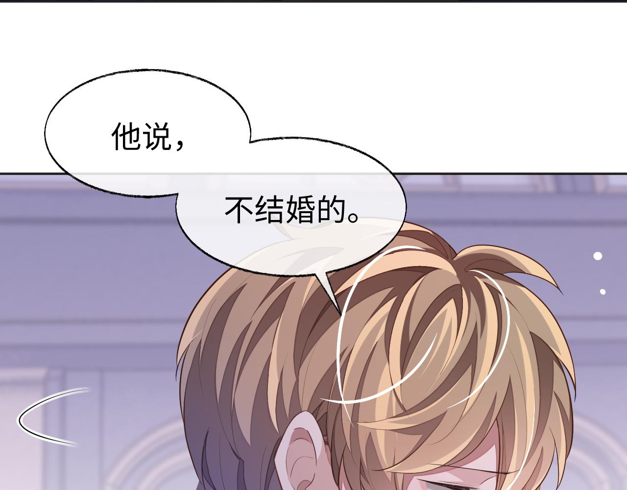 第56话 离开13