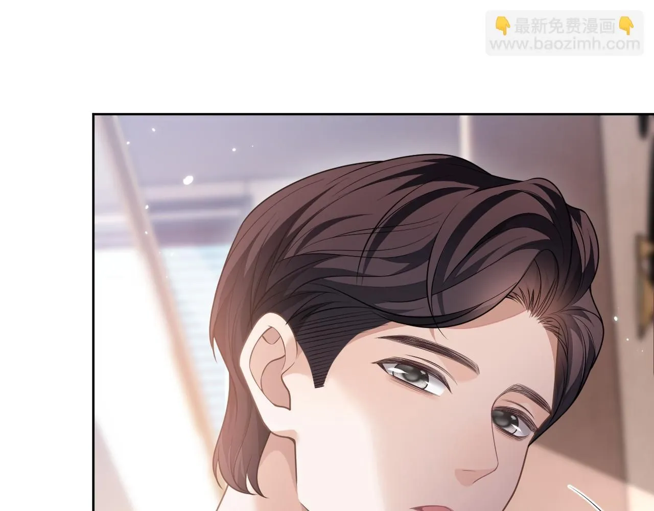 第87话 阴影24