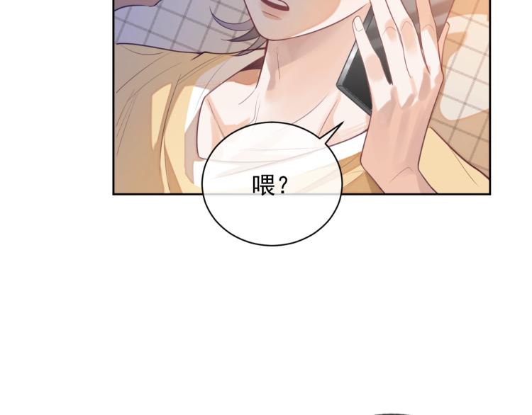 第2话 你不记得我了吗？37