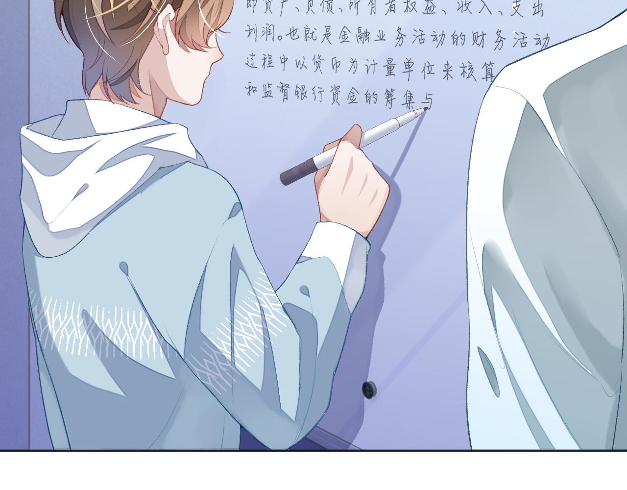 第35话 黎叔叔来了87