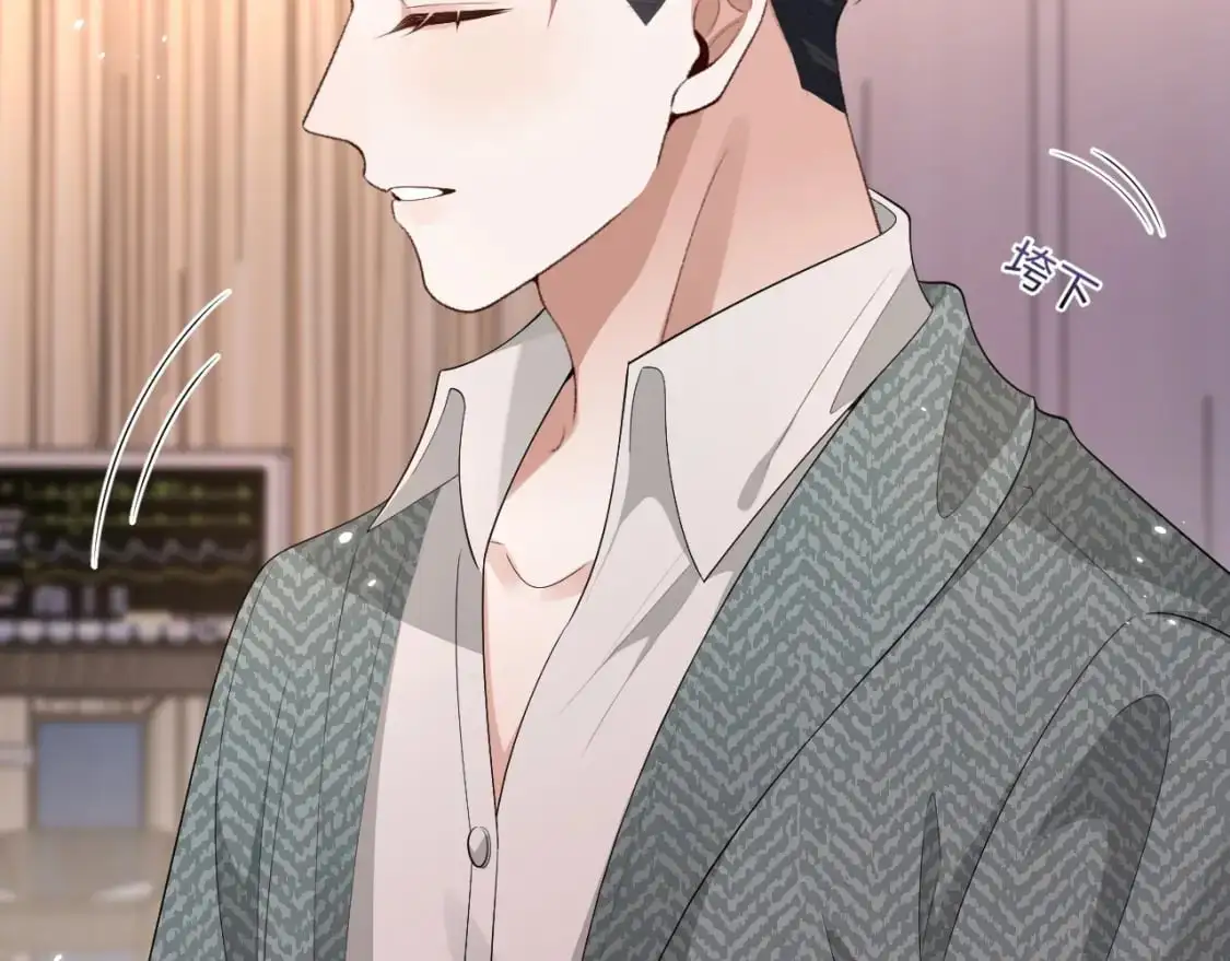 103话 秀秀生病34