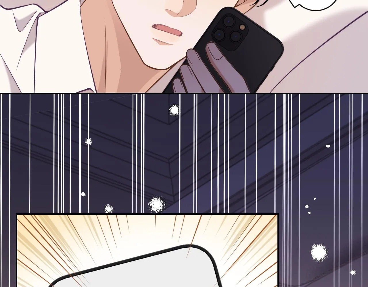 第83话 相思之苦43