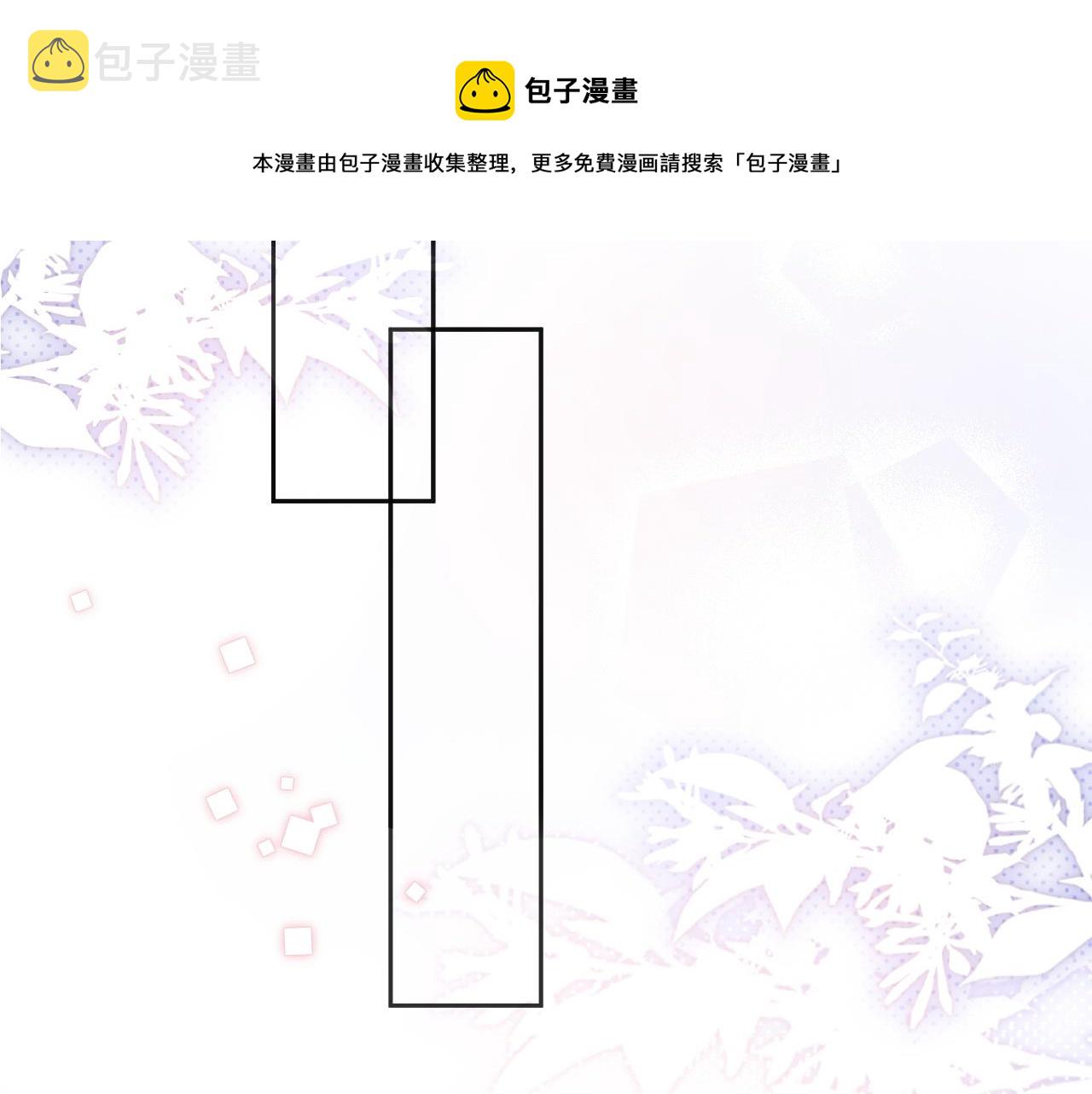 第29话 宠溺28