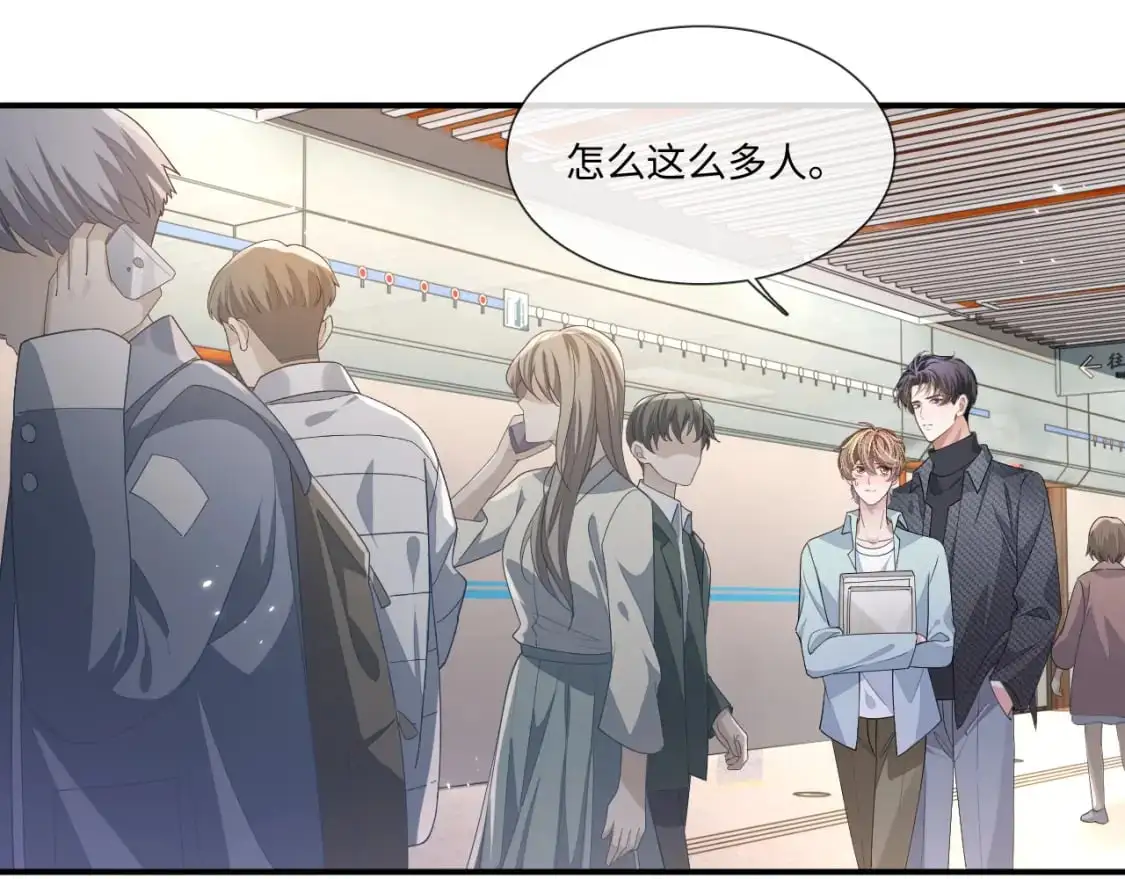 第109话15