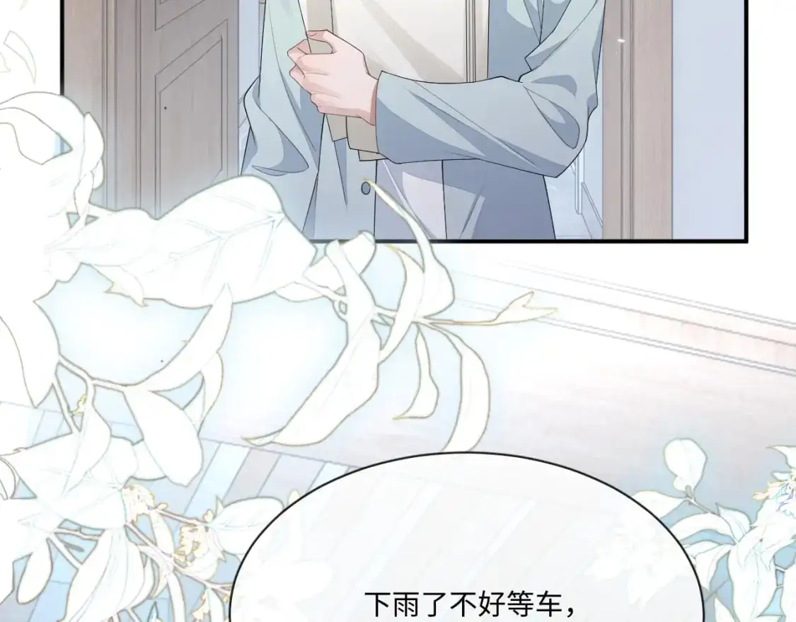 第108话39