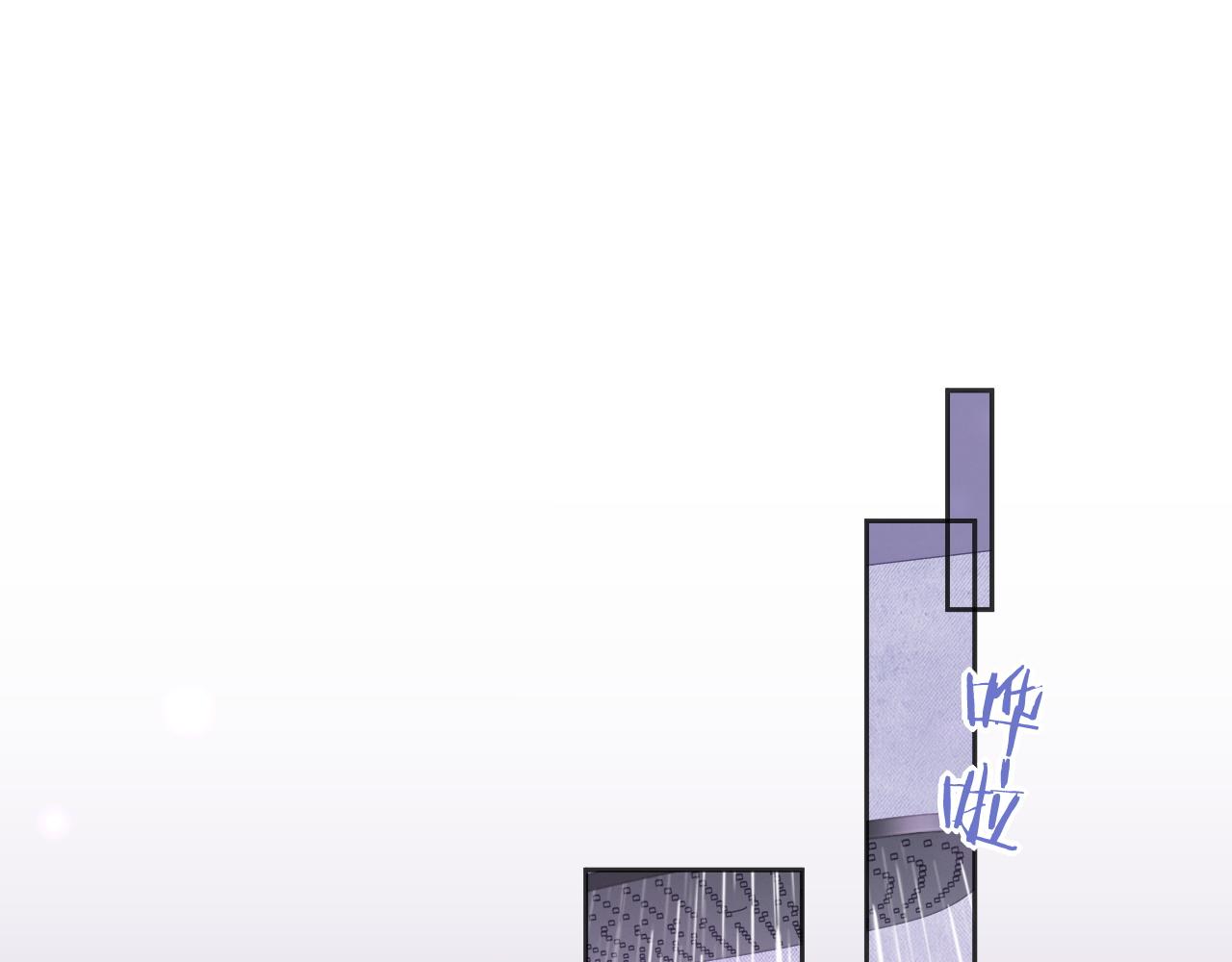 第37话 醋意大发15