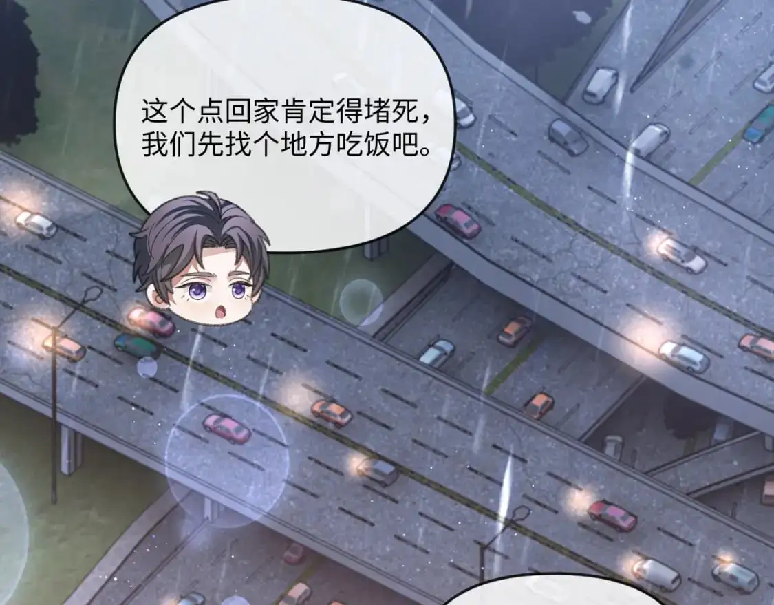 第110话81