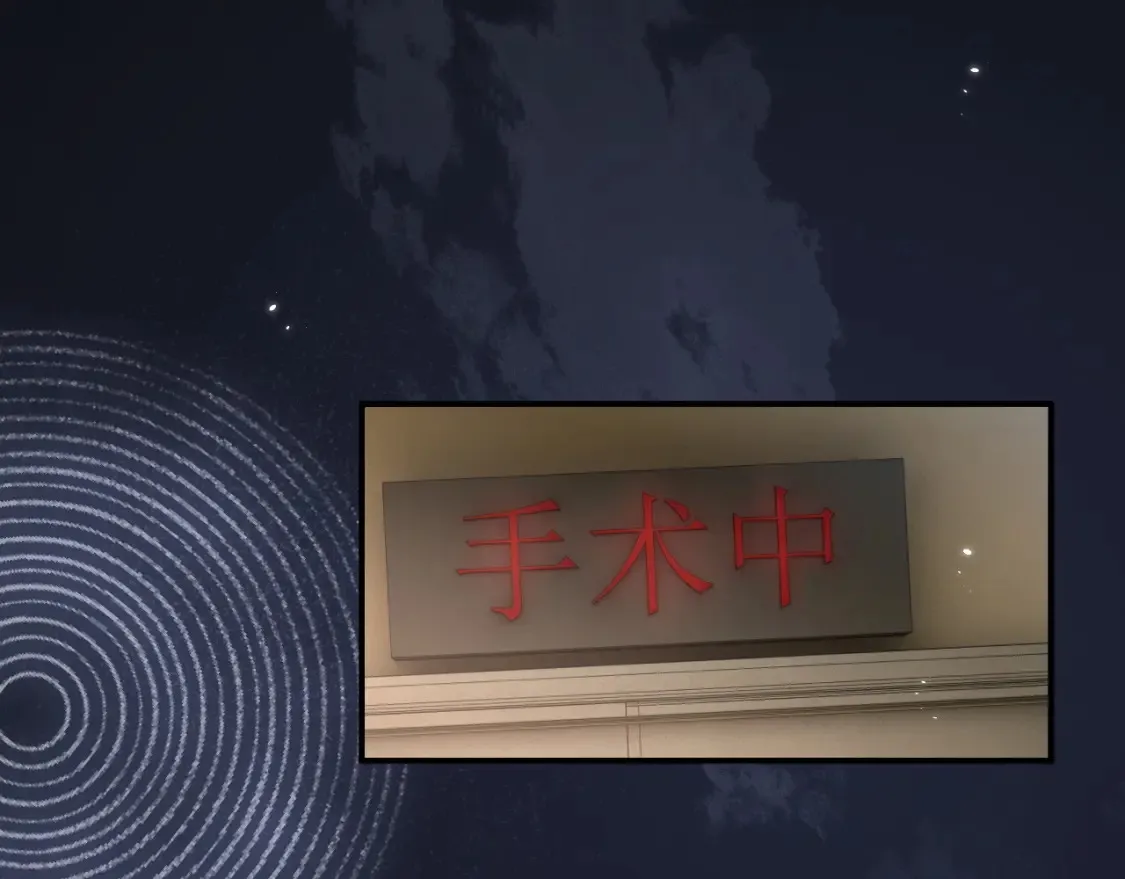 第117话55
