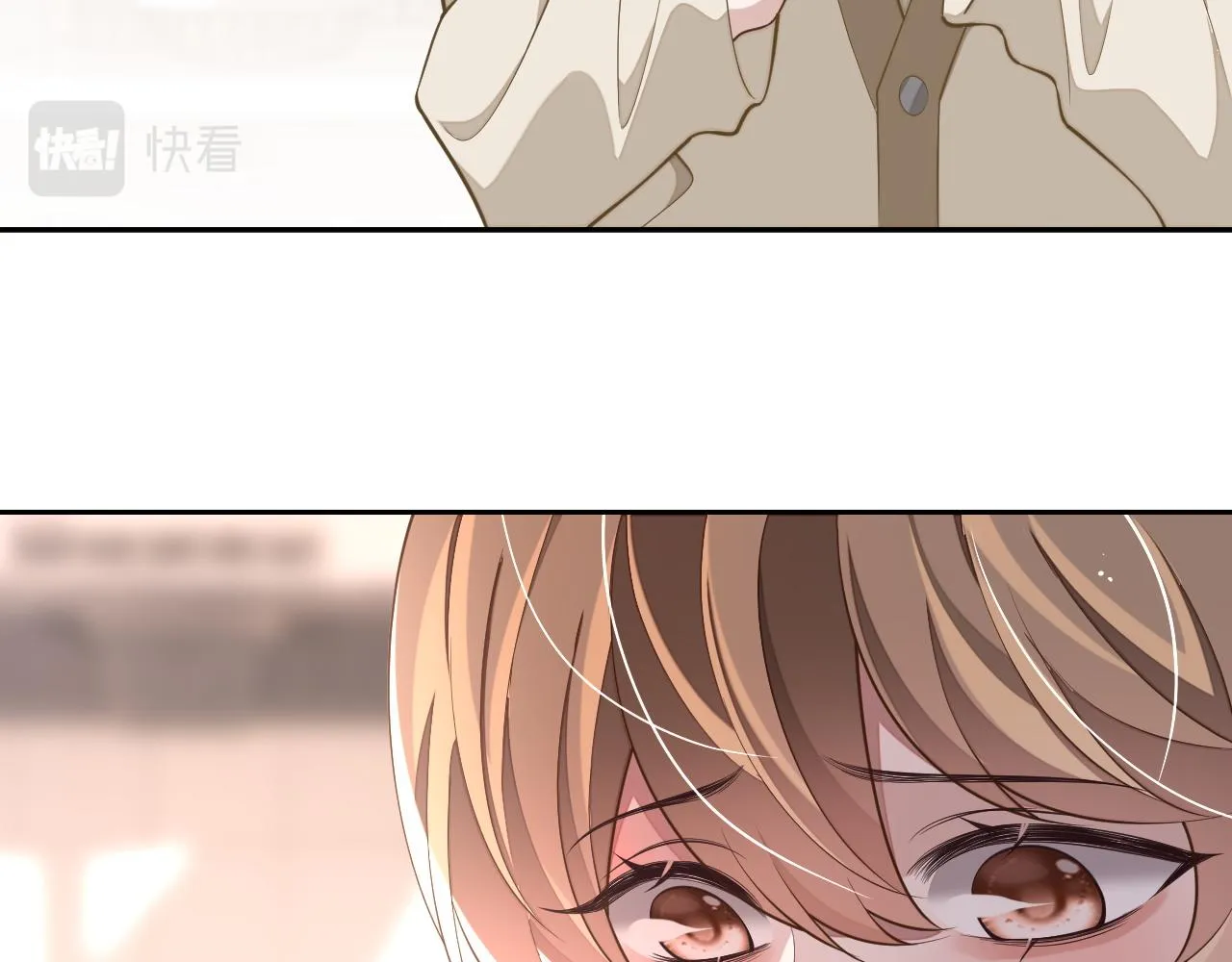 第84话 邵群来了10