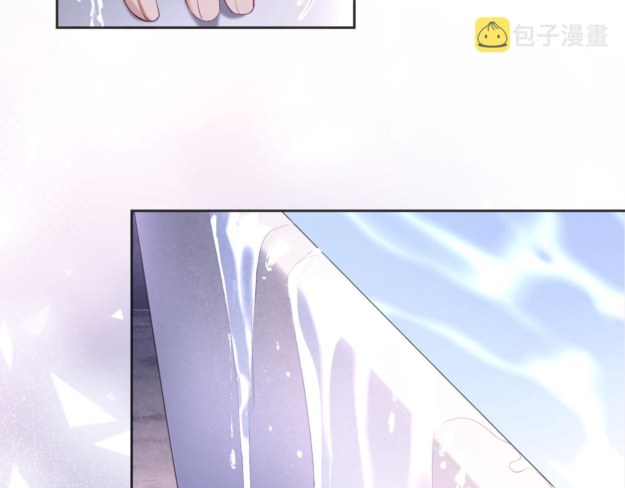 第29话 宠溺20