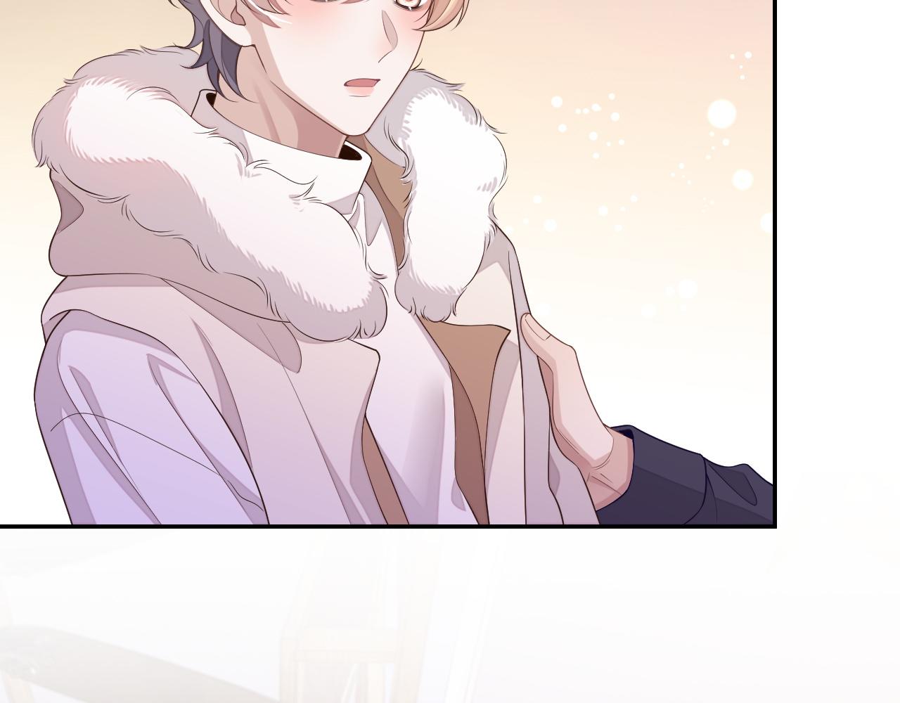 第59话 可怕的独占欲97