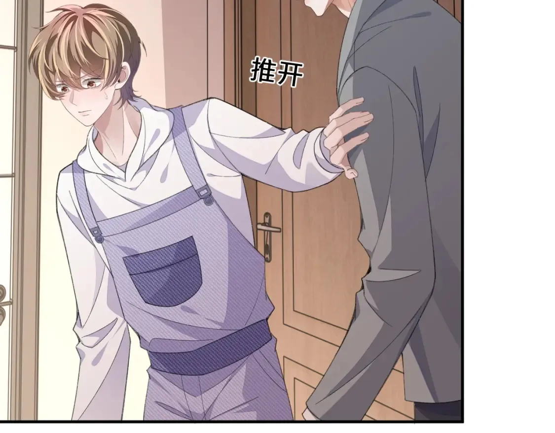 第114话46