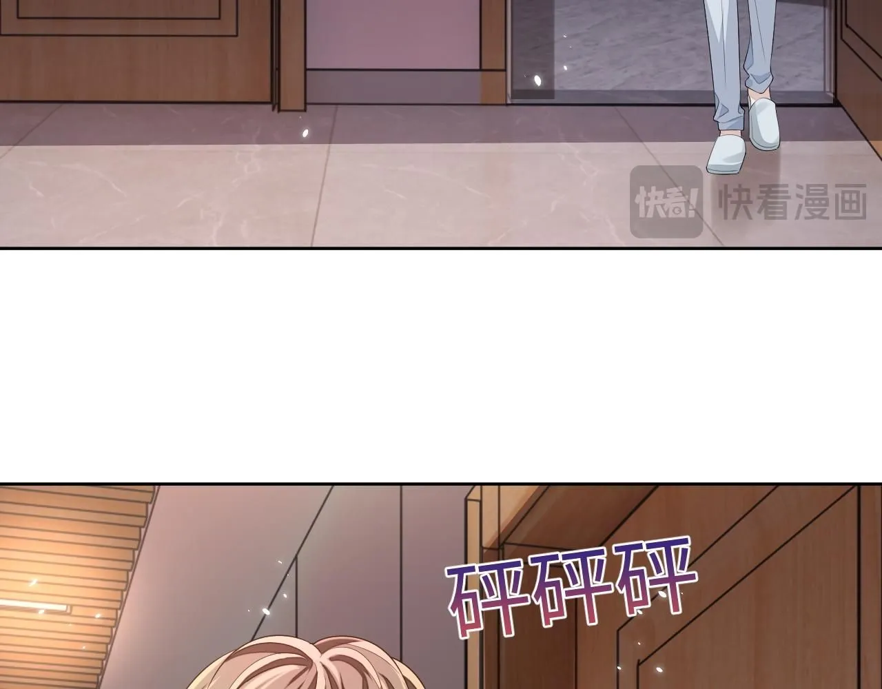 第91话 新的生活32