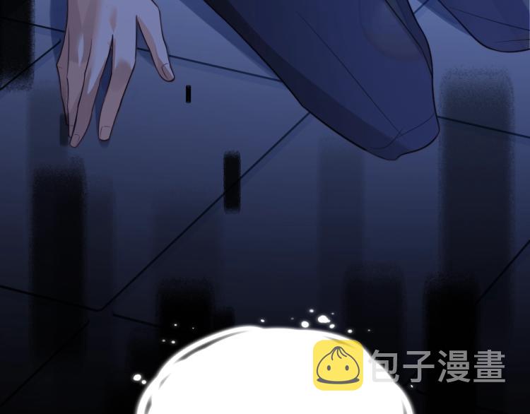 第2话 你不记得我了吗？29
