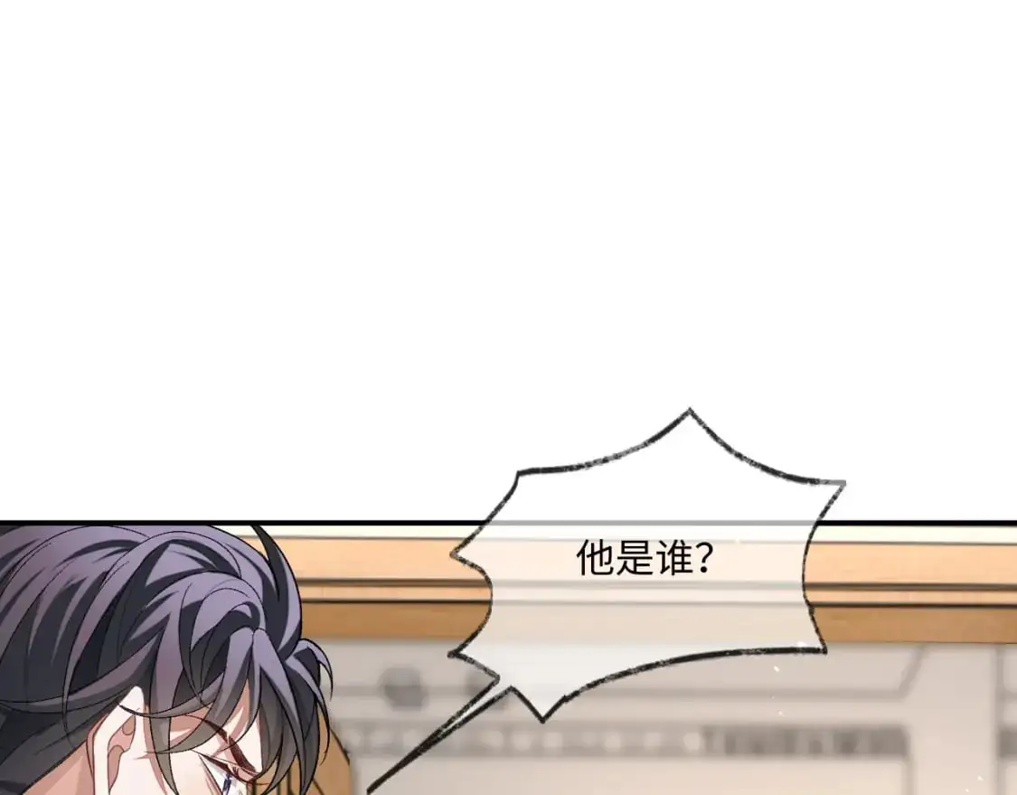 第100话 上门吵架44