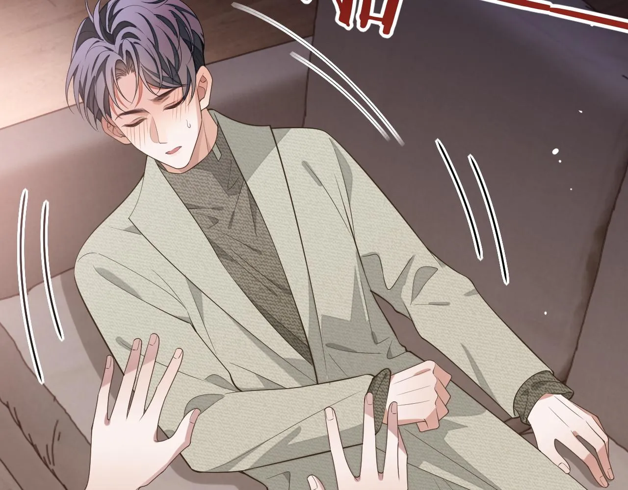 第85话 无法见死不救26