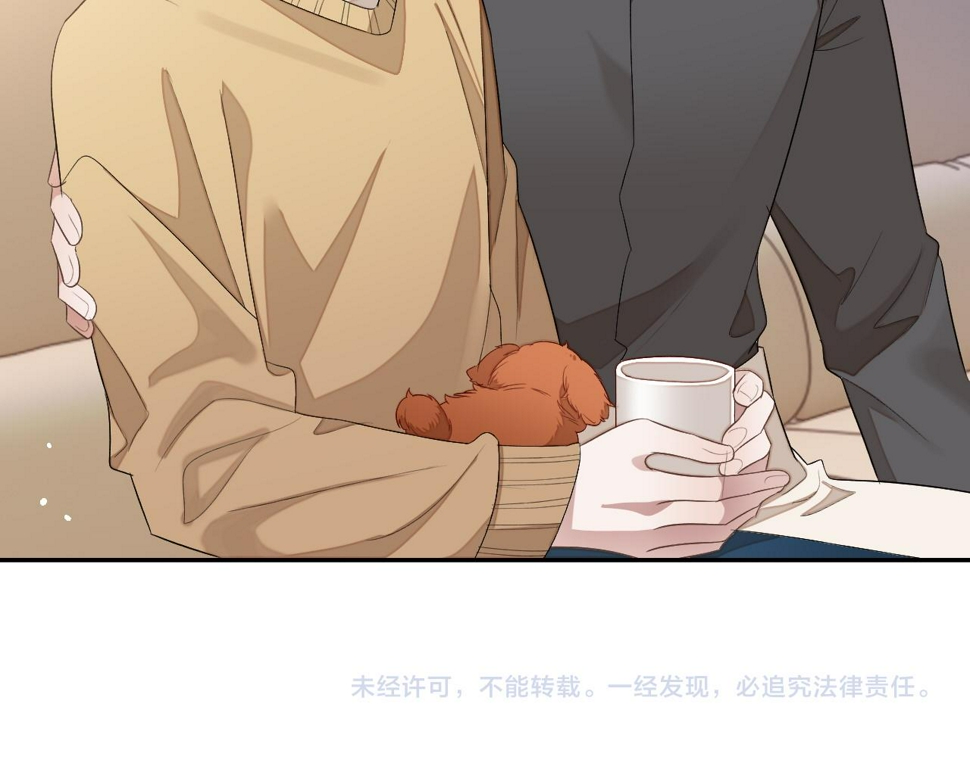 第71话  李程秀，不要走120