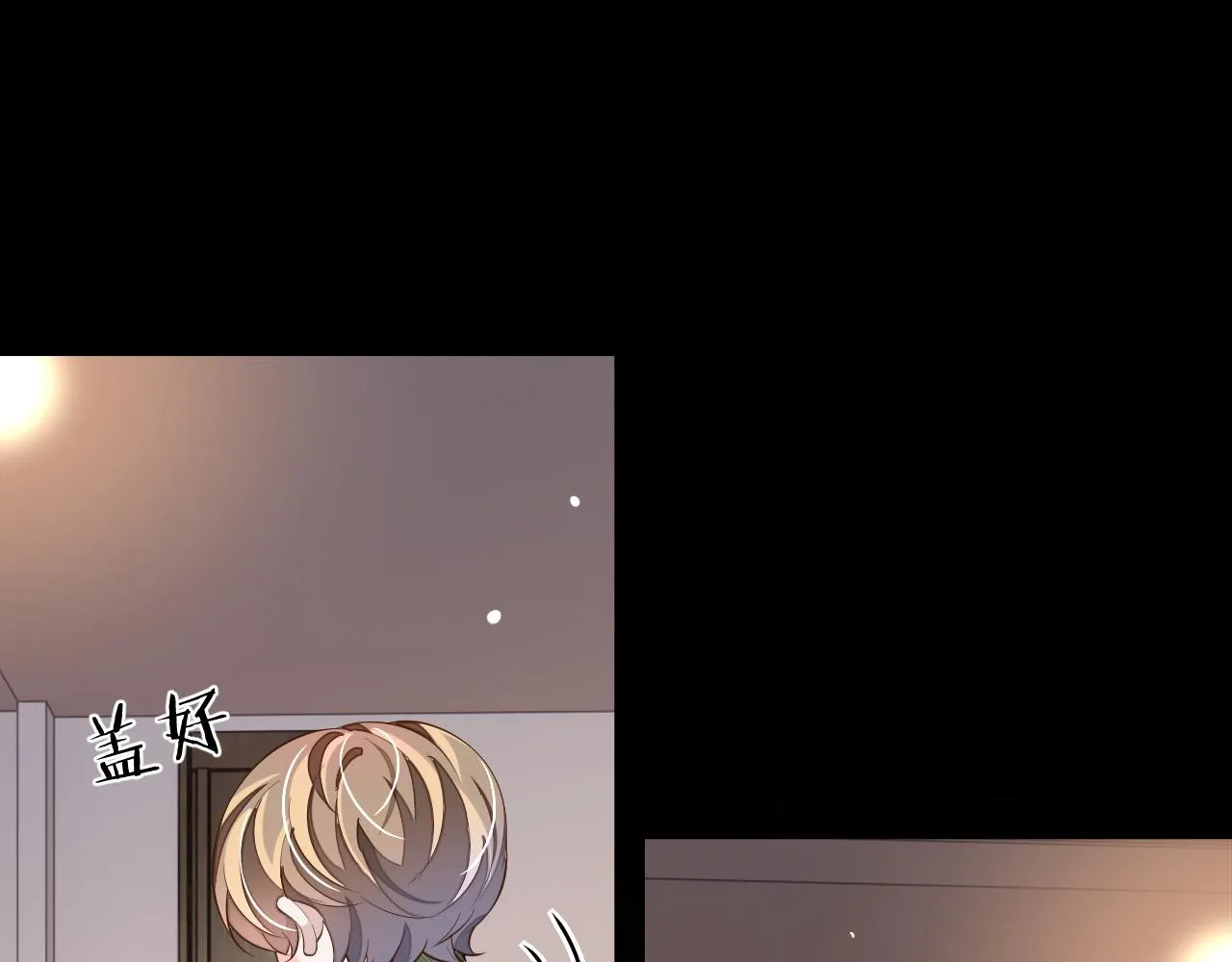 第85话 无法见死不救29