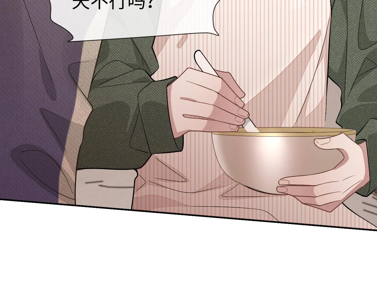 第85话 无法见死不救95