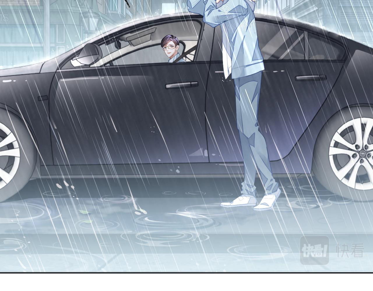 第36话 温柔的黎叔叔5
