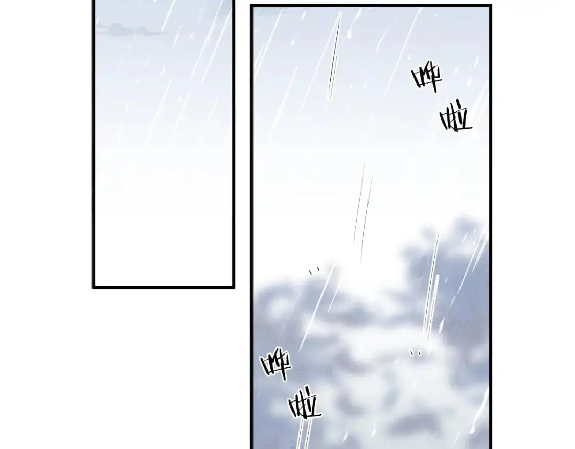 第108话36