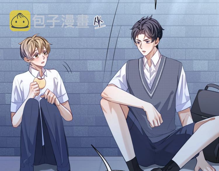第10话 一天到晚想他83