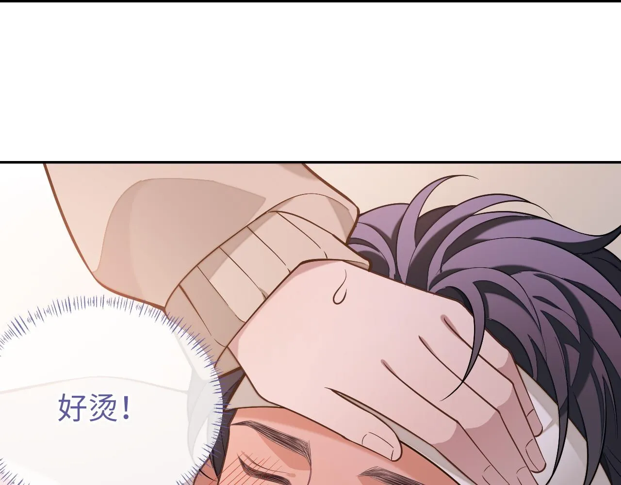 第86话 我们回不去了8