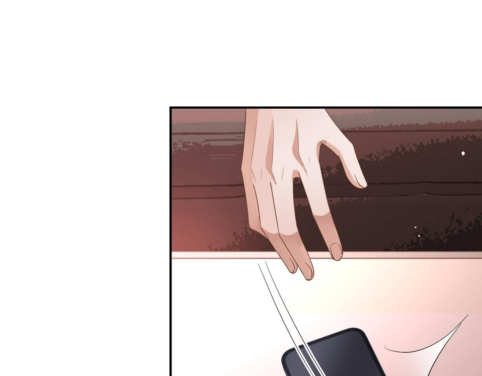 第69话 秀秀跟人跑了！64