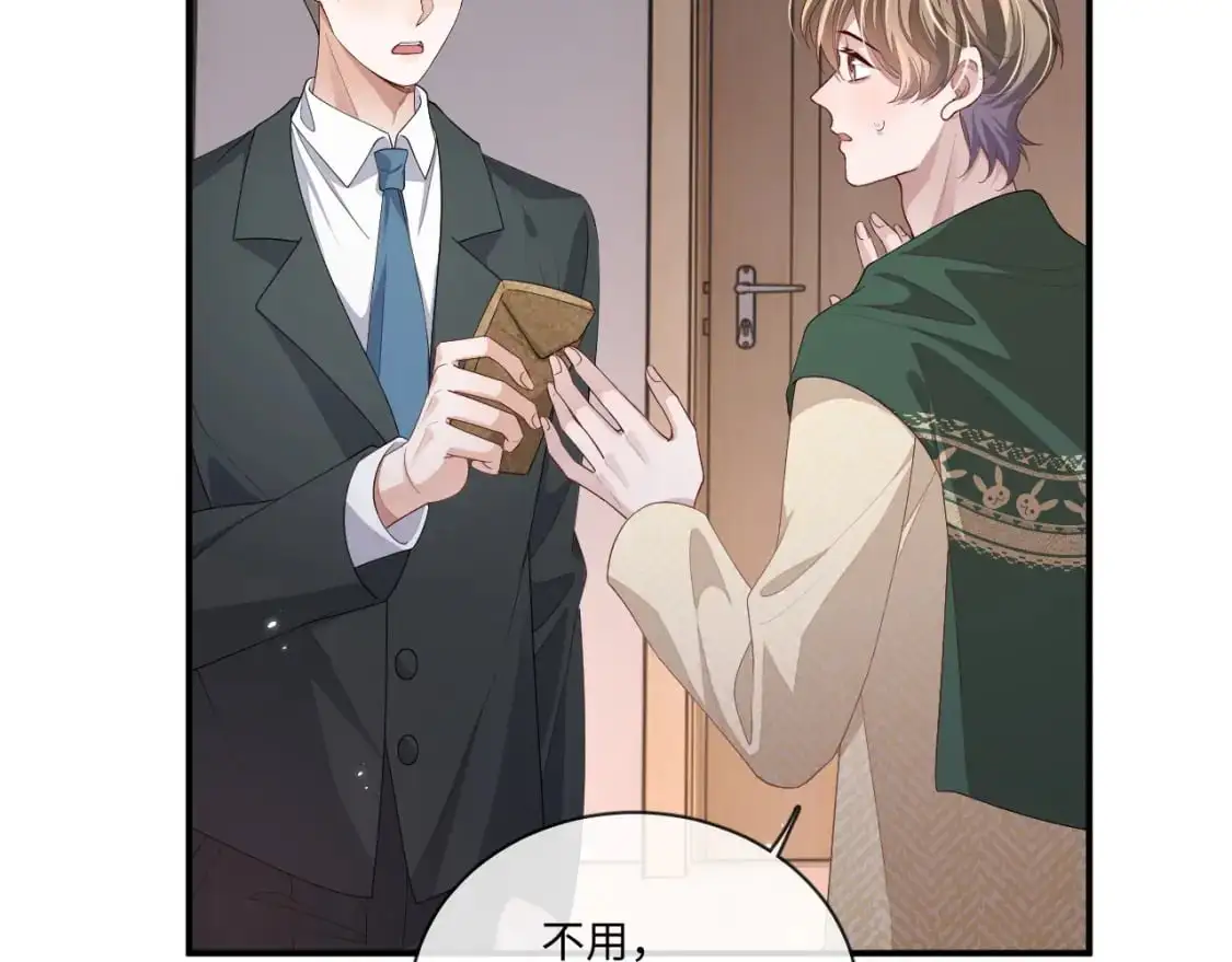 107话 见到了……35
