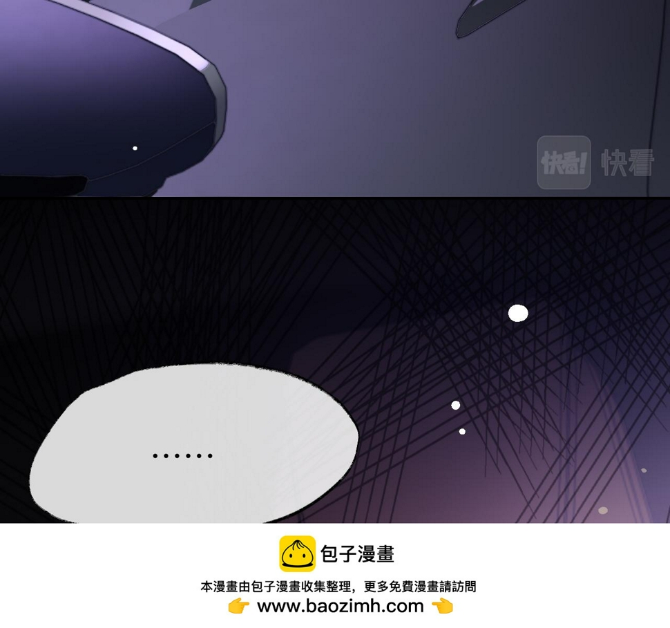 第74话 非要带走你49