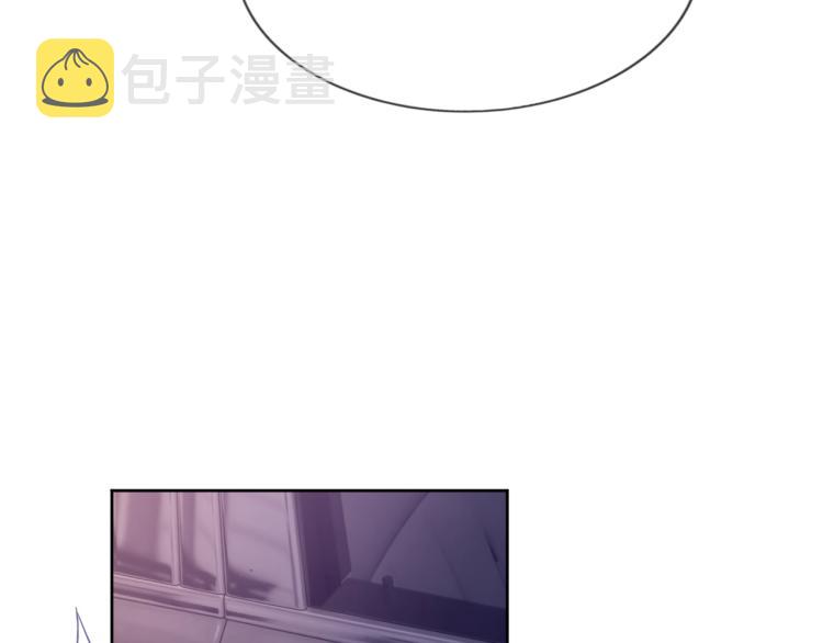 第4话 小大鹅上线！23