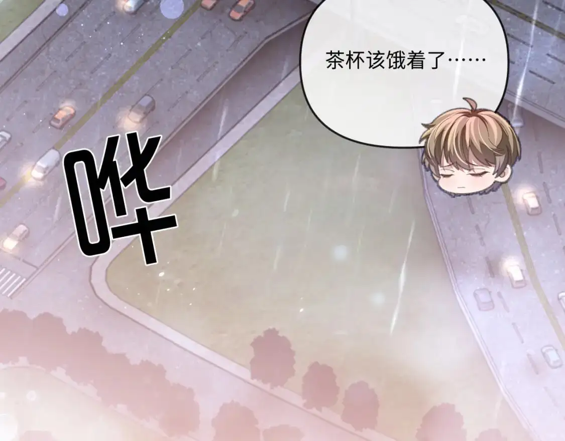 第110话82
