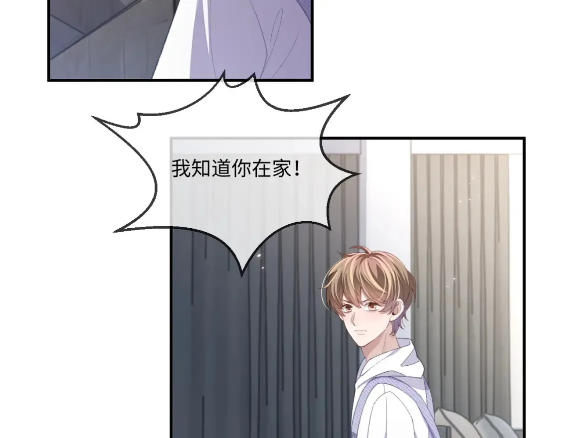 第114话66