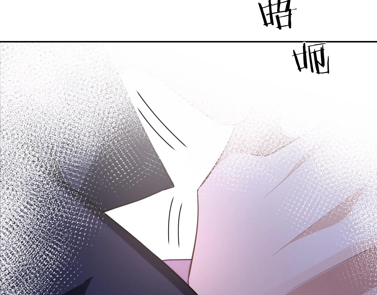 第76话 他不是你37