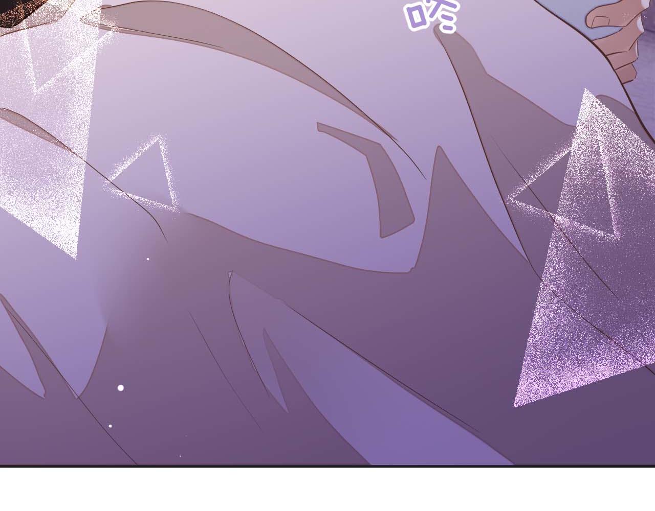 第47话 邵群能否良心发现？110