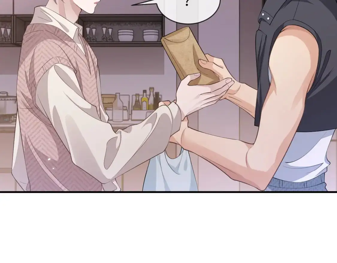 第97话 被发现了？！32