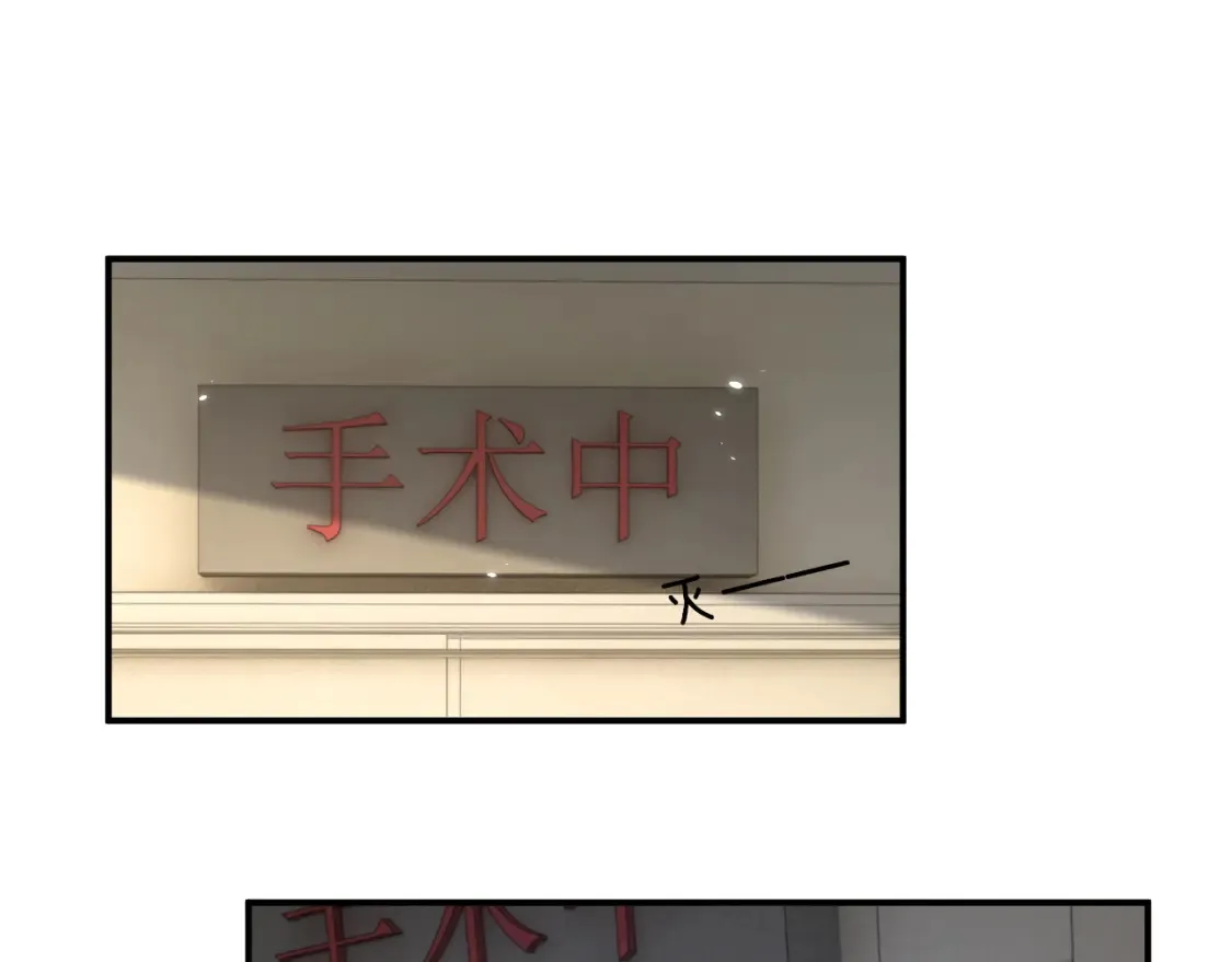 第117话64