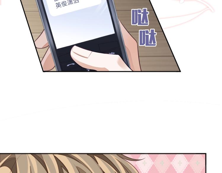 第14话 幻想启蒙21