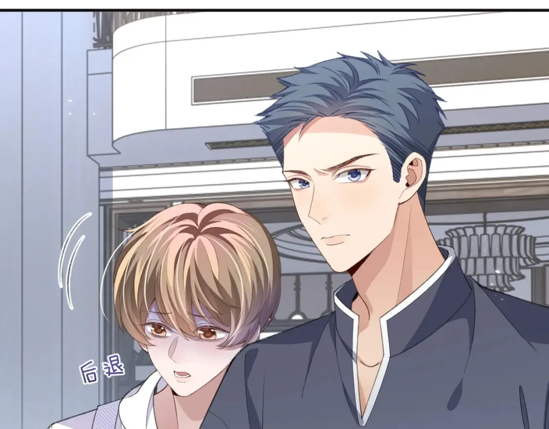 第116话54