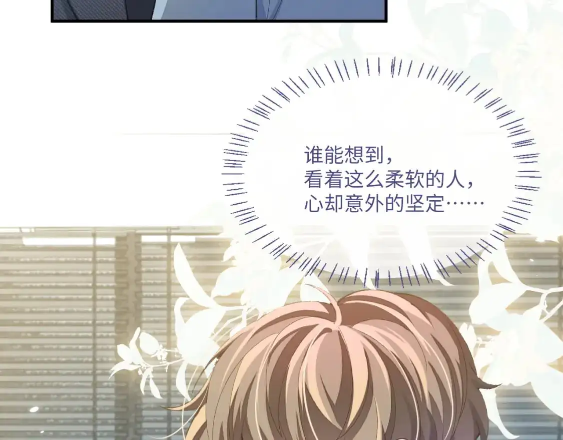 第110话28