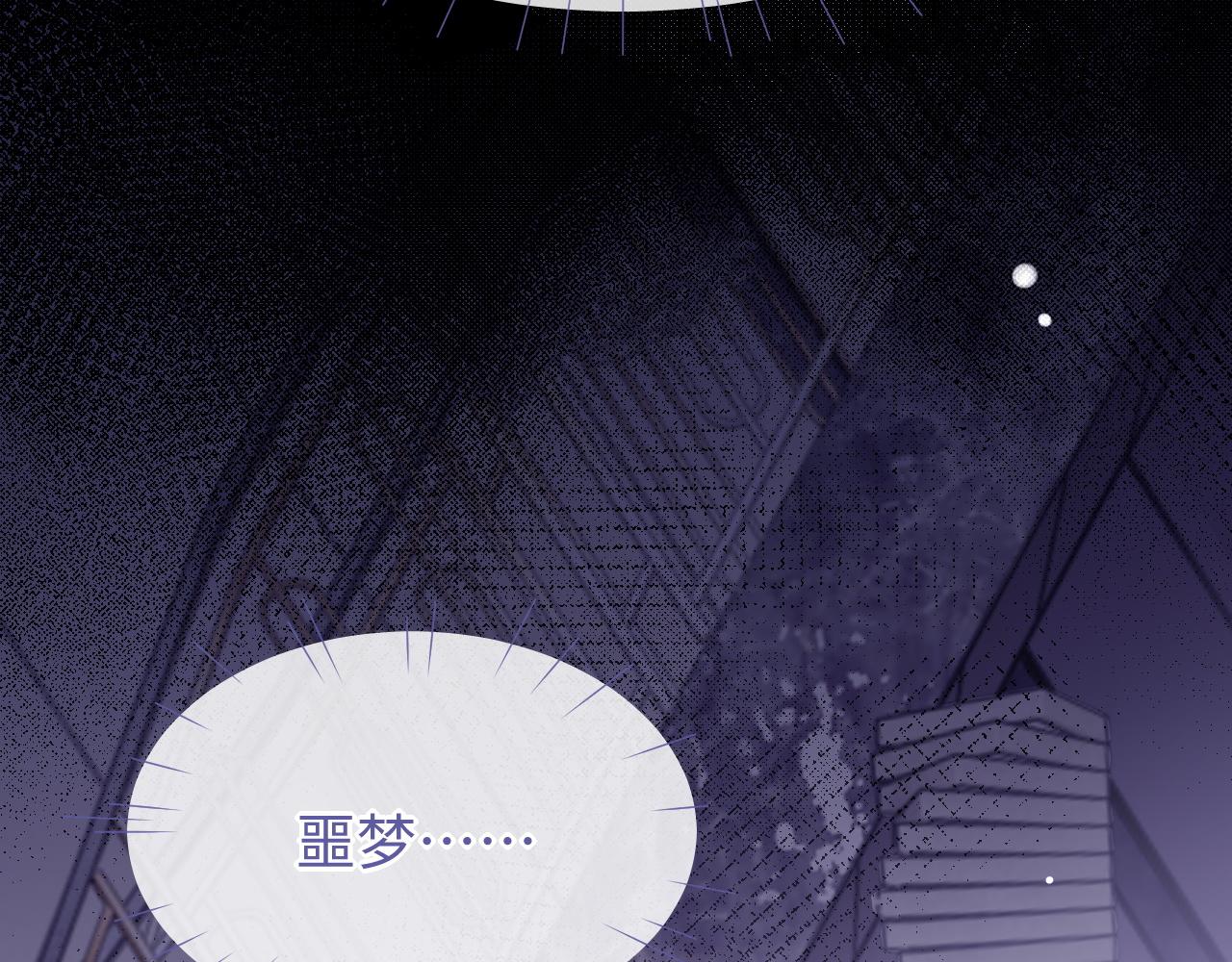 第56话 离开58