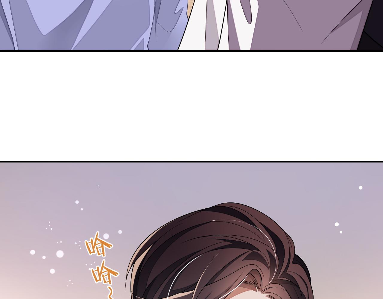 第61话 邵群来找事38