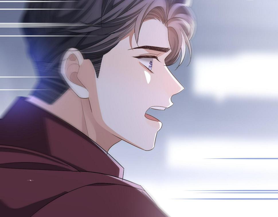 第71话  李程秀，不要走68