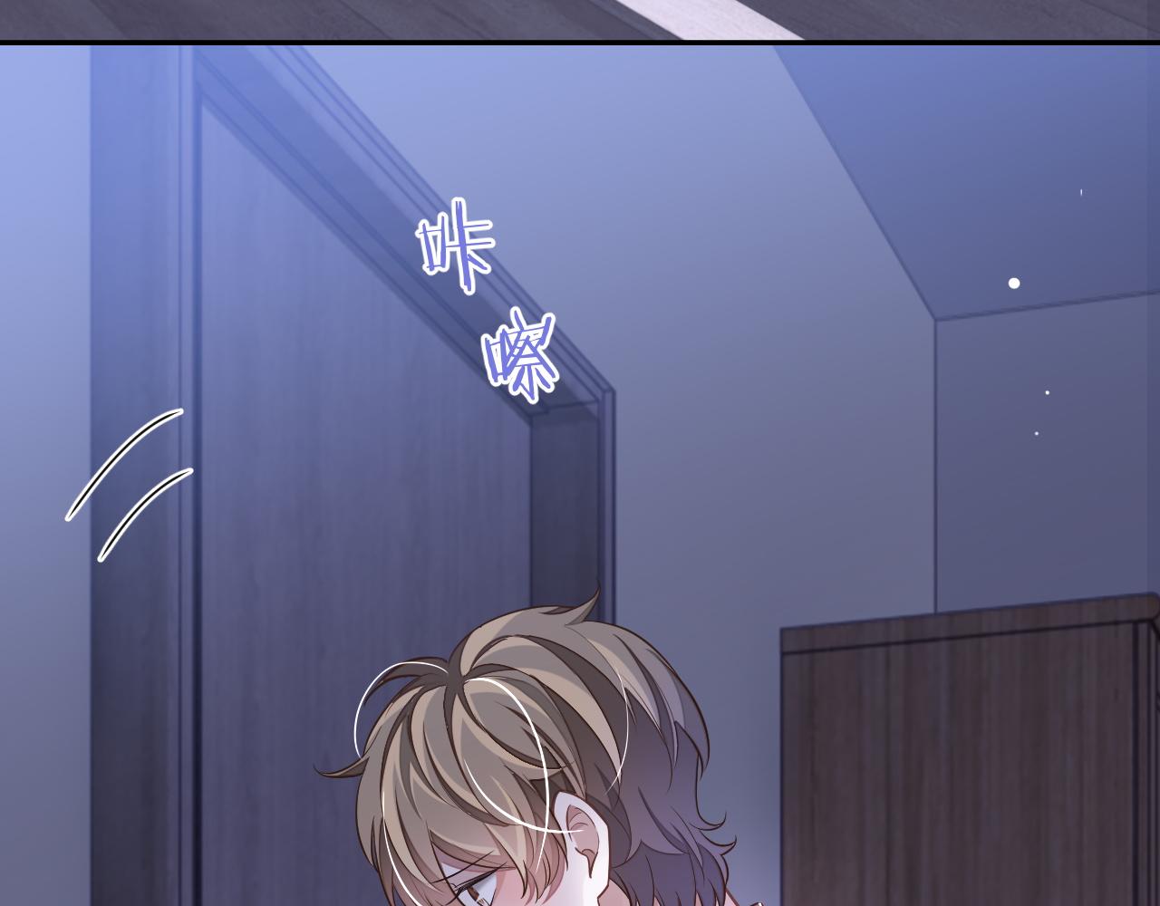 第57话 分手84