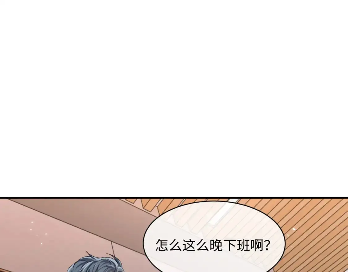 102话 秀秀生病9